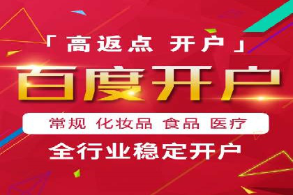 案例解析：如何通过SEM推广提升品牌知名度