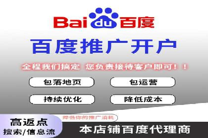 某sem公司成功案例揭秘