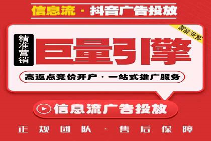 搜索引擎营销（SEM）的关键词优化案例详解