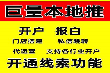 抖音信息流广告案例剖析：如何提高用户参与度？